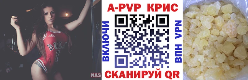 APVP СК Белозерск
