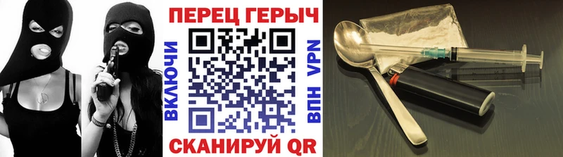 кракен зеркало  Белозерск  Героин Афган 