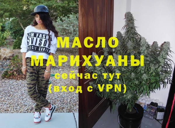 мескалин Баксан