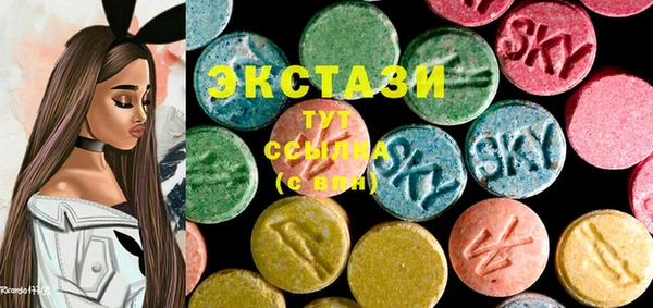 СК Балабаново
