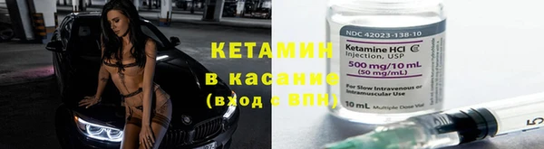 первитин Армянск