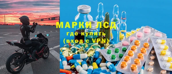 бутират Аркадак