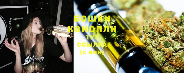 кокаин премиум Арсеньев