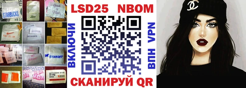 LSD-25 экстази ecstasy  Белозерск 